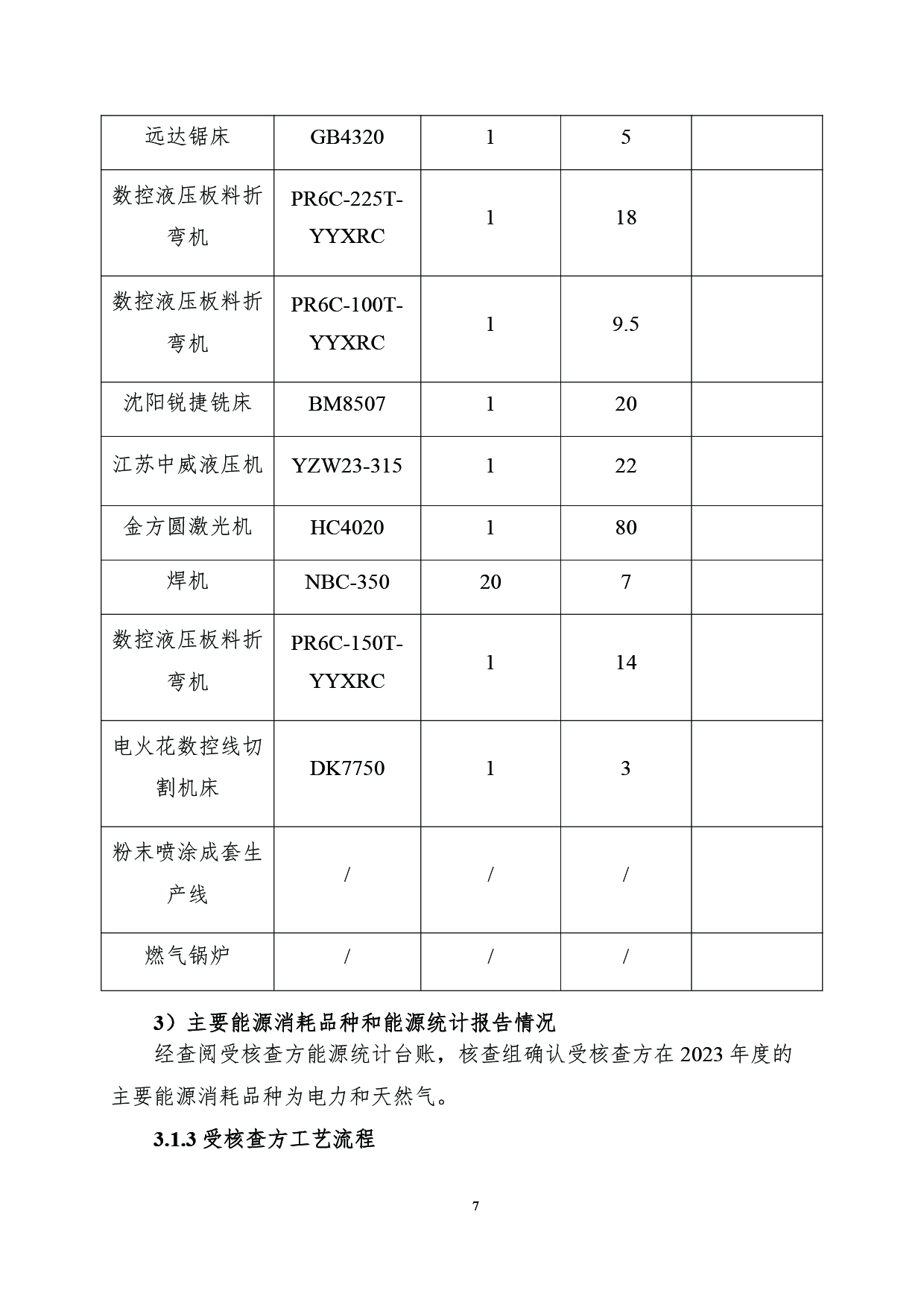 未标题-1-10.jpg